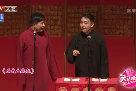 张姓的由来历史，你知道吗？视频封面