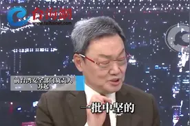 台军不愿为"台独"卖命 连退休金都不要就提前退伍视频封面