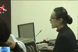 江西：在南昌 工行、建行已可办理个人养老金业务视频封面