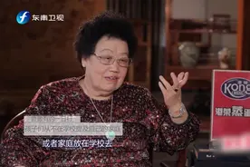鲁豫有约：从来不占别人的便宜，陈丽华的教育方式，有点特别视频封面