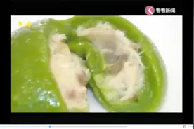 清明未至青团先热！鸡丝培根馅的吃过吗？赶紧来尝尝鲜吧视频封面