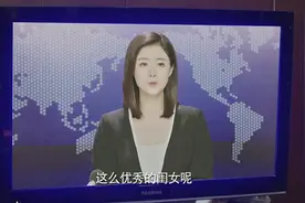 老爸当家：代班新闻主播出车祸，权薇临时救场，没想到突然红了