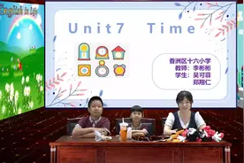 生活中的英语——Time视频封面