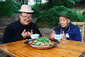牛蛙我喜欢这样做，秘制“口水牛蛙”嫩滑爽滑，这个做法太赞了视频封面