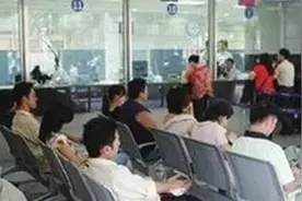 银行网点排长队？上海银保监局发声！视频封面