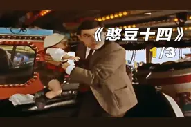 家里的小熊玩具别仍了，制作一个穿上去挺可爱的视频封面