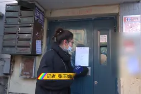 糊弄人！小区新换的单元门 把手安反了门锁还不好使视频封面