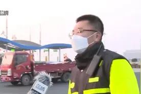 清明假期，交通情况怎么样？进出车辆以青岛本地车为主！视频封面