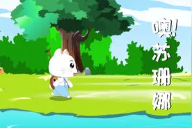 英文儿歌《苏珊娜》，很纯朴很温馨儿歌，打动你的耳朵