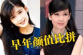 10位港星早年颜值，周慧敏18岁时艳压全港，53岁依旧美如少女