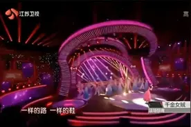 50岁杨钰莹终于嫁人，男方身份惊动整个娱乐圈？网友纷纷祝福视频封面