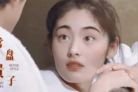 【常盘贵子】90年代“日剧女王”，第一个和张国荣合作的日本女星视频封面