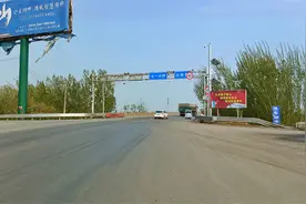 河北山东交界处，卫运河上横跨着一座历史悠久的七一大桥。视频封面