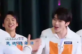 蔡徐坤爆笑湖南口音，与李晨上演智障对话，全场笑疯了！视频封面