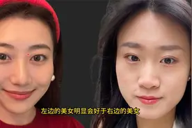 两个面相对比，一个嫁入豪门当富太，一个是能生儿子晚年享福！视频封面