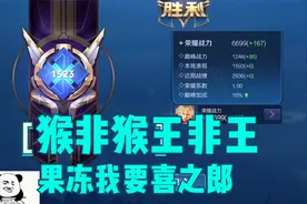 世界上真的有李信吗?