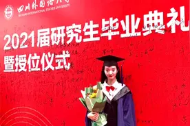 工作四年辞职考研 只为遇见更好的自己视频封面