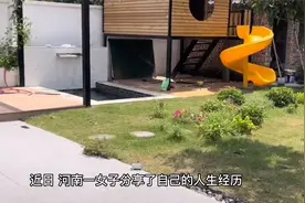 女子16年月薪涨60倍存40万回农村，当事人：这是我梦寐以求的生活视频封面