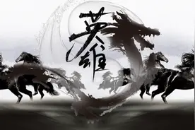 金庸群侠传天书劫（全员练功4）23