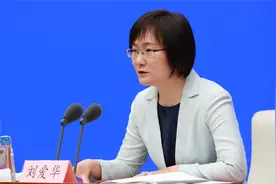 一季度GDP实现18.3%高速增长原因是什么？国家统计局回应视频封面