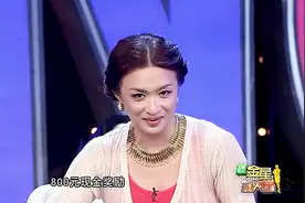 大雨封住了校门，清洁工阿姨竟背学生进学校！还被奖励800块！视频封面