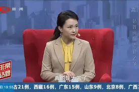 老宅拆迁起风波，小姑子称嫂子不孝，姑嫂上演“抢房大战”视频封面