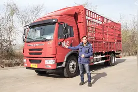 2米45宽车厢拉10吨不超载，解放麟VH 6米8载货车是不是你的菜视频封面