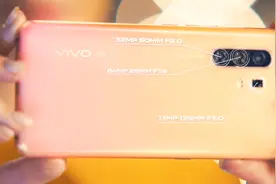 5G手机销量排第一，vivo X30又抢先，开售时间早于红米K30视频封面