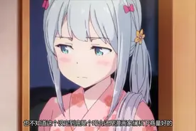 在日漫中“死亡发型”为什么都以侧马尾居多？莫非有什么其它用意视频封面