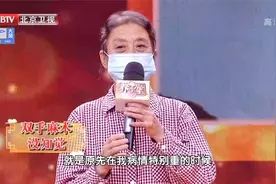 手脚变笨，手部肌肉萎缩，小心最后变成“爪形手”！视频封面