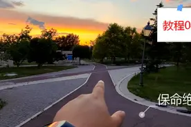 大疆御 Mavic mini教程04 选好起降场新手不炸机视频封面