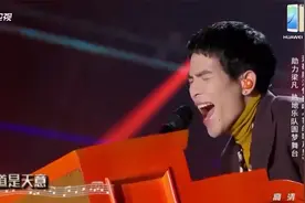 好声音：萧敬腾、李代沫两位唱《我的歌声里》，全场导师沸腾了！视频封面