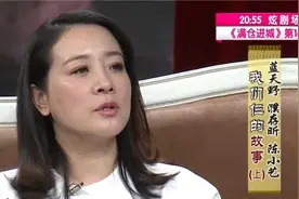 濮存昕不光长得帅，撩妹也是好手，一句话哄的女神笑开花视频封面