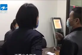 女中学生离校出走闯世界？凌晨四点她们被永嘉民警拦下视频封面