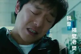 2020费烟神曲《我曾》，歌词太走心了，独特的烟嗓唱的好伤感