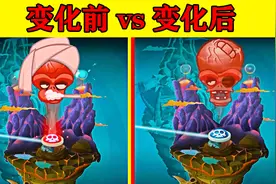 Pvz2：各个世界僵尸博士老巢的变化，看看前后有何不同？视频封面