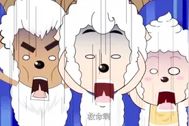 捆绑红太狼，眩晕灰太狼，喜羊羊去狼堡，只为拿回作业本视频封面