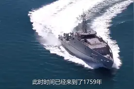 大海中央建造一个灯塔，海水那么深，人类是怎么让它屹立不倒的呢视频封面