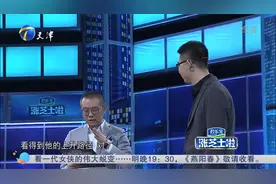 24岁小伙毕业2年管理100多人团队，面试挑不出任何毛病丨非你莫属