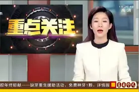 老年人尤其注意！血氧低于95是警报！视频封面