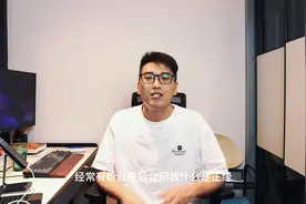 什么是正缘视频封面