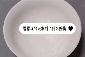 早市淘的南红珠子，108颗手串太单调了，要好好学习一下搭配技巧视频封面