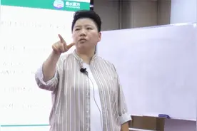 董氏奇穴之肾关穴，一针调三经。