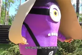 儿童益智：呜呜呜，你怎么了，小紫人一直在哭，究竟怎么回事呢？