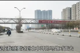 太原的过街天桥是这样的，骑着电动车可以很轻松的通过！视频封面