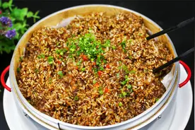 鸡翅香喷喷的做法，做法简单2分钟学会，又香又好吃，我家经常做