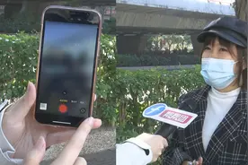 近万元的苹果新机，却检测不到摄像头？店长：超过15天无法退换视频封面