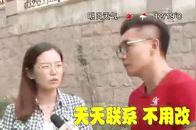 啥情况？给微信好友改备注，到底是强迫症还是心思细腻？视频封面