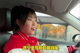 开车一路绿灯的秘密，你get到了吗？视频封面