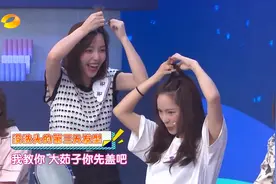 女生四天不洗头必备发型，油头扎头发更好看！快拿小本本记下！视频封面